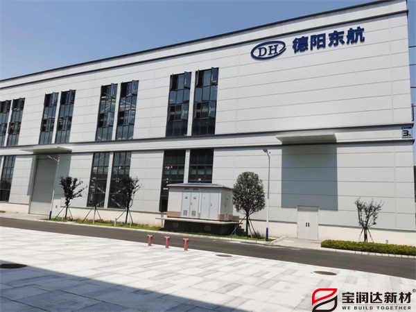 德陽企業(yè)孵化園應用聚氨酯巖棉板