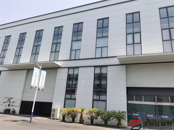 德陽企業(yè)孵化園應用聚氨酯保溫板