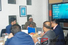 孟加拉國(guó)客戶來(lái)訪寶潤(rùn)達(dá)洽談合作事宜