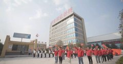 喜迎祖國70華誕，寶潤達(dá)新材致敬偉大的祖國